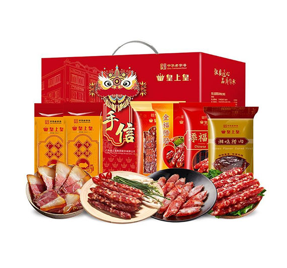 皇上皇 臘味禮盒