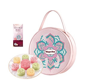 哈根達斯 彩云追月冰淇淋月餅