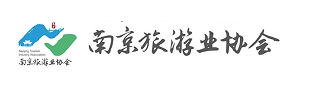 旅行社分會 會員單位