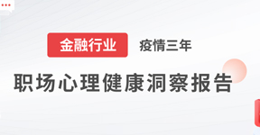關(guān)愛(ài)通出席上海現(xiàn)代服務(wù)業(yè)聯(lián)合會(huì)“一帶一路”合作交流平臺(tái)啟動(dòng)儀式