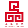 “上海品牌”認(rèn)證