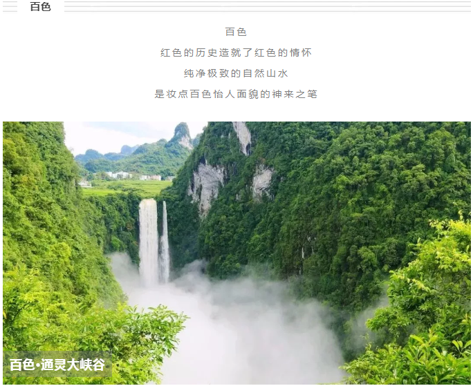 5c1c4e3035fba.png QQ截圖20181221102148.png