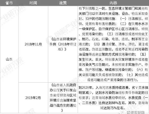 5ddeb7f6f3518.png 17.png