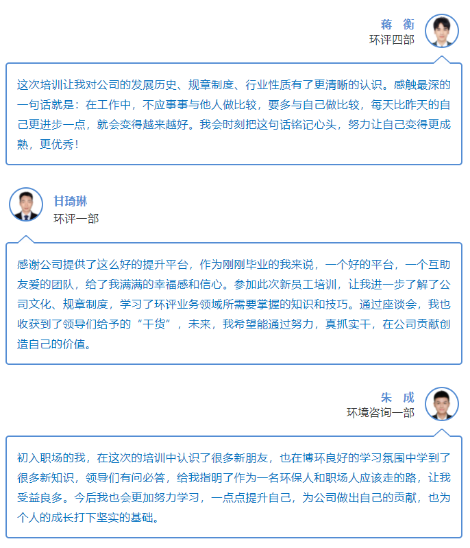 611f6304751c2.png QQ截圖20210820161757.png