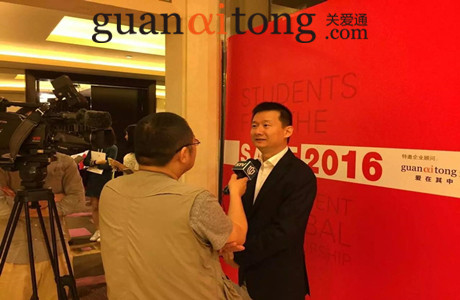 關愛通任賽智中國決賽顧問 助中學社團與企業價值共創