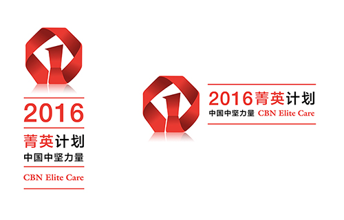 第一財經“αi優質職場”火熱報名中  打造更優雇主品牌