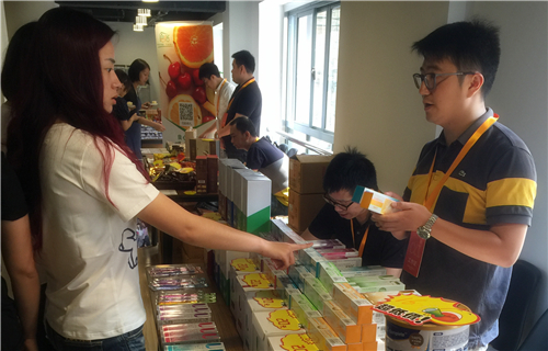 關愛通助力國藥控股創新會員服務日 豐富員工工會活動