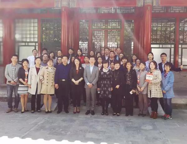 中國第一本EAP案例集《員工幫助計劃：中國經典案例集》正式發布