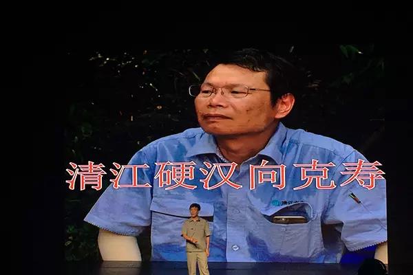 走基層，贊基層，學基層——中智出席國資委宣傳局“一線故事”發布會