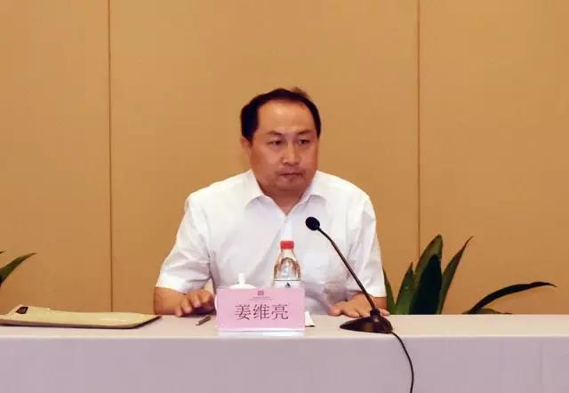 重磅發布！中智建立規范董事會，國資委黨委宣布中智新一屆領導班子產生！