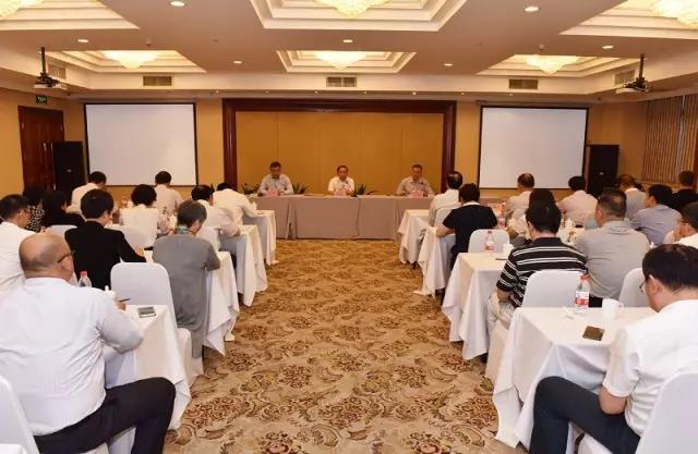 重磅發布！中智建立規范董事會，國資委黨委宣布中智新一屆領導班子產生！