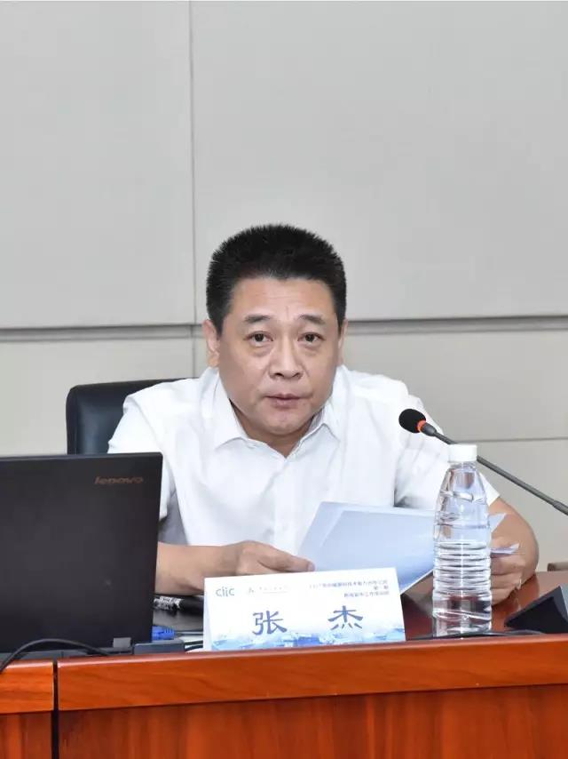 中智集團(tuán)新聞宣傳工作培訓(xùn)班開班第一天！