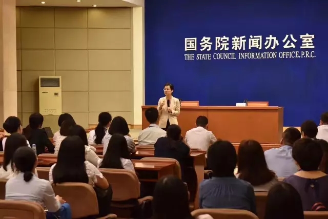 見賢思齊,實踐真知——中智新聞班黨建課暨參訪國新辦、人民網紀實