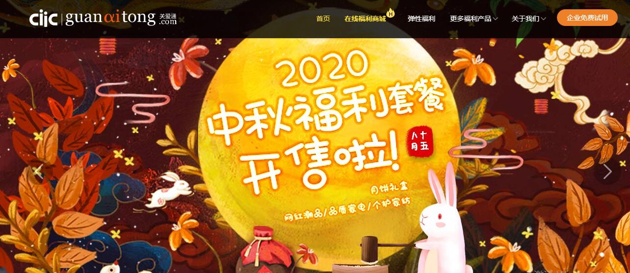 15973107011.jpeg QQ截圖20200813172136.jpg