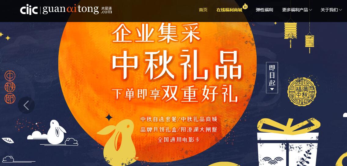 15973109311.jpeg QQ截圖20200813172156.jpg