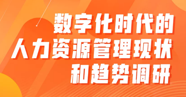 關(guān)愛(ài)通