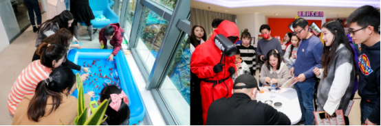 中智關(guān)愛通