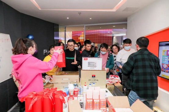 中智關(guān)愛通