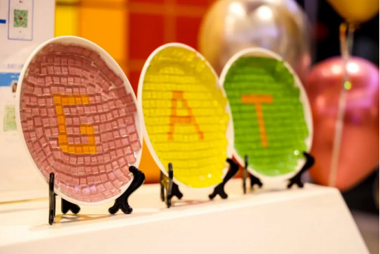 中智關(guān)愛通