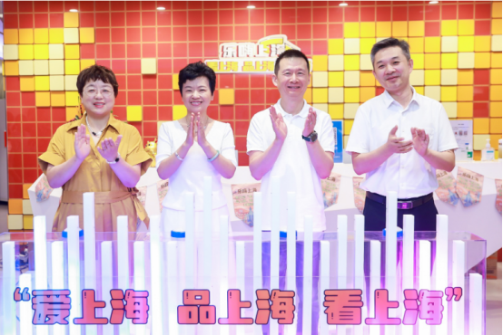 關(guān)愛(ài)通