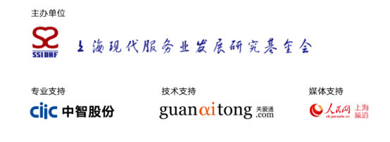 關(guān)愛(ài)通