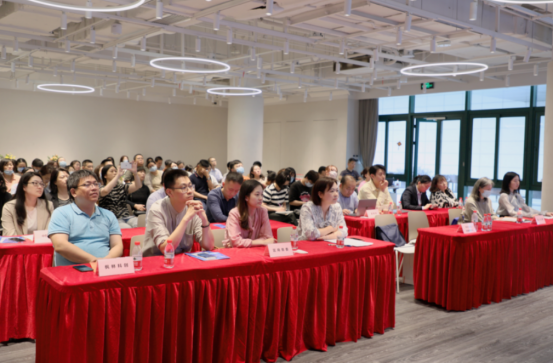 中智關(guān)愛通