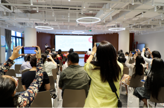 中智關(guān)愛通