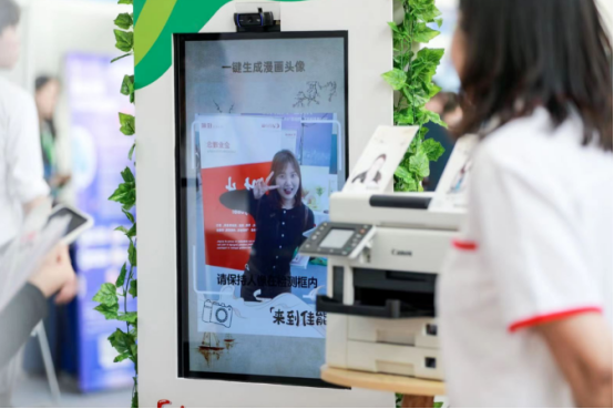 員工福利平臺(tái)