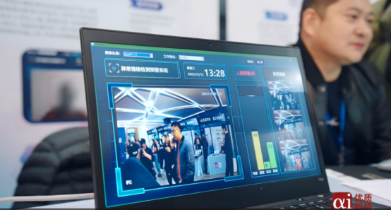 員工服務(wù)平臺