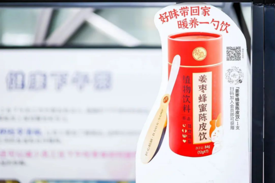 員工服務(wù)平臺