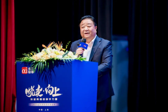 員工服務(wù)平臺