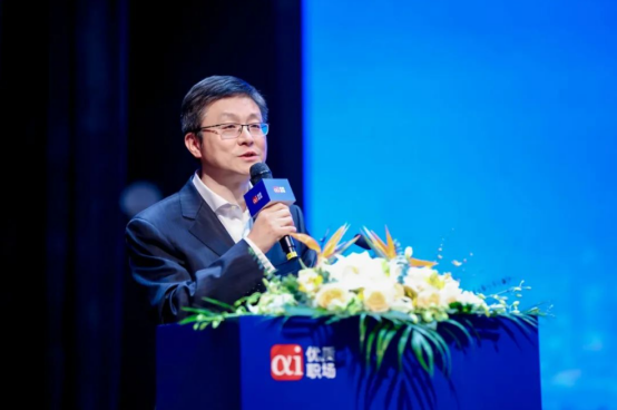 員工服務(wù)平臺