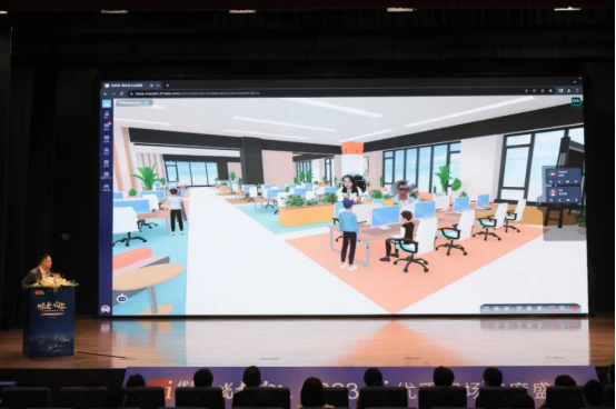 員工服務(wù)平臺