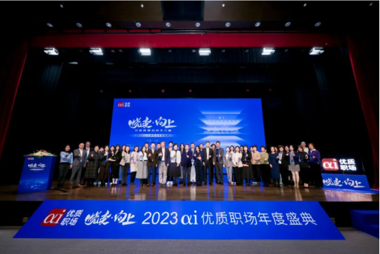 員工服務(wù)平臺