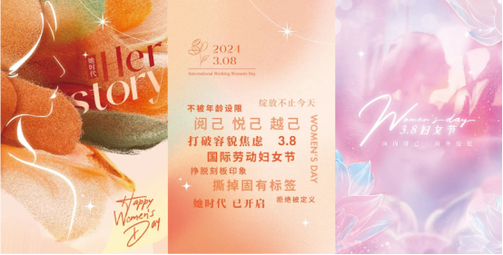 員工福利解決方案