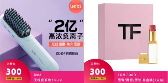 員工福利解決方案