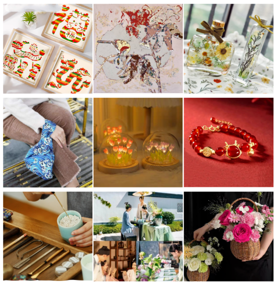 員工福利解決方案