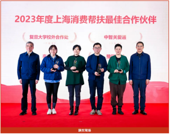 一站式員工服務平臺