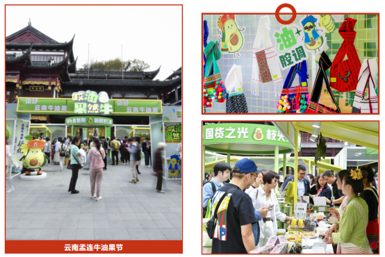 一站式員工服務平臺