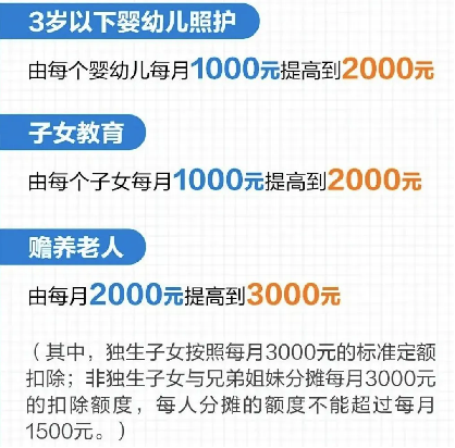 企業微信截圖_1747302415926.png