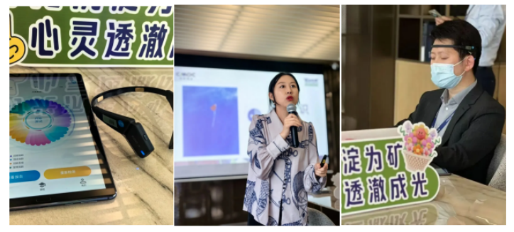 出海企業EAP案例 | 洛陽鉬業攜手中智EAP，以人文之光點亮精神礦脈