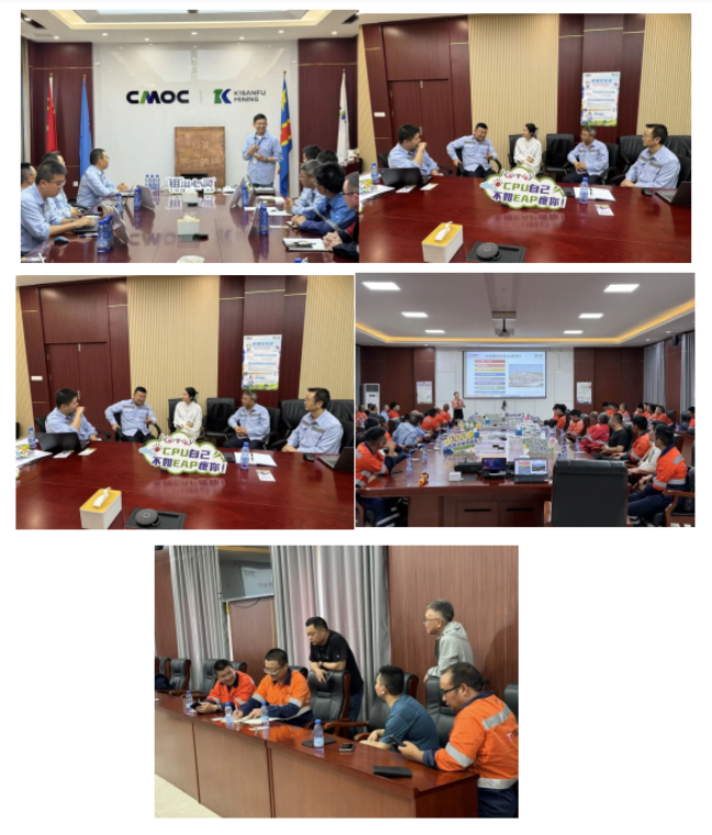 出海企業EAP案例 | 洛陽鉬業攜手中智EAP，以人文之光點亮精神礦脈