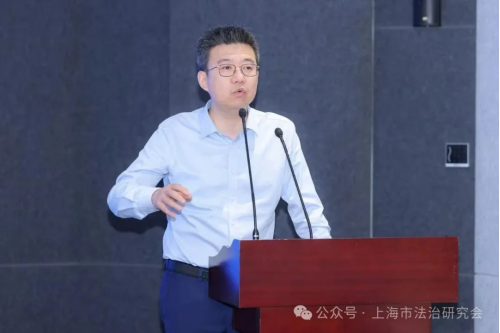 “上海市法治研究會企業職務犯罪治理專業委員會成立儀式”成功舉辦