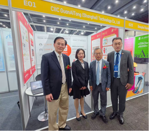 關愛通隨“上海之帆”出海，探索日韓合作新機遇