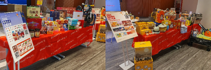 精彩回顧 | 關愛通「閱見·福利新視界」員工福利全景體驗周，共筑企業美好未來