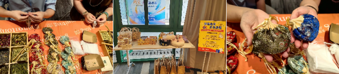 精彩回顧 | 關愛通「閱見·福利新視界」員工福利全景體驗周，共筑企業美好未來