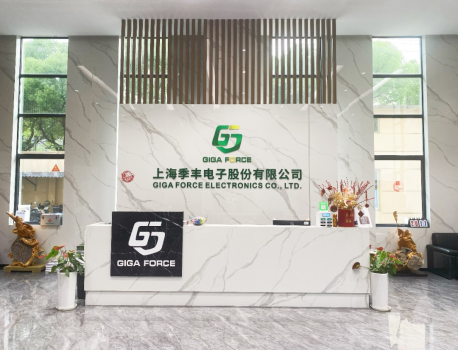 優質職場 | 季豐電子：打造讓員工沒有后顧之憂的幸福職場