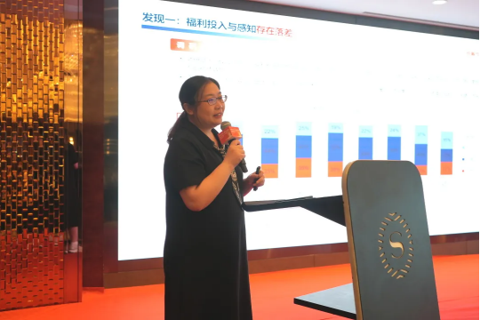 關(guān)愛通活動回顧 | 福利新視界：雙城聯(lián)動，開啟企業(yè)福利管理新紀(jì)元