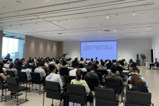 關(guān)愛通活動回顧 | 福利新視界：雙城聯(lián)動，開啟企業(yè)福利管理新紀(jì)元