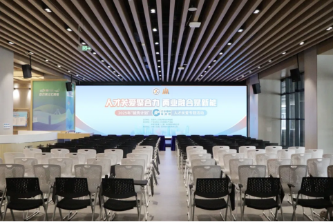 三城聯動，百企共鳴，關愛通點亮“福利新視野”！榮登「領航者」人力資源服務機構百強榜！